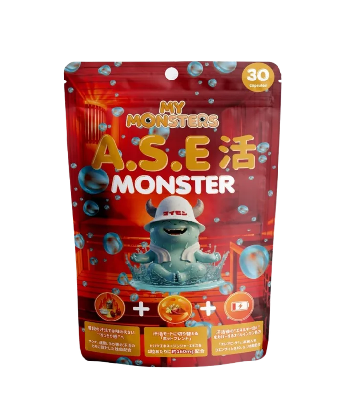 A.S.E活 MONSTER