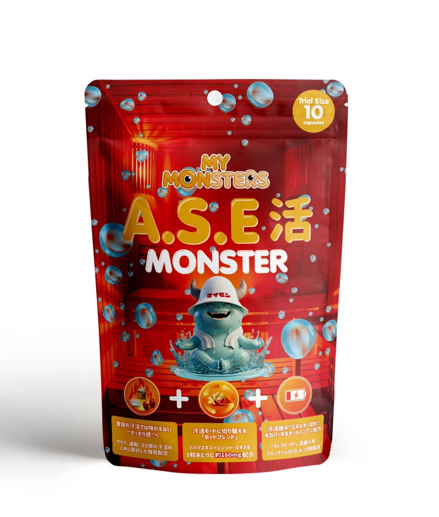 MY MONSTERS A.S.E活 MONSTER